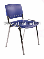 stul-izo-plastik-sigma-siniy