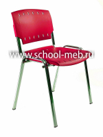 stul-izo-plastik-sigma-krasnyy