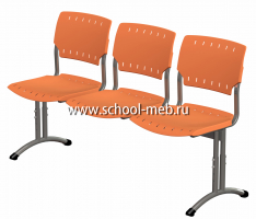 sektsiya-sigma-3-h-mestnaya-oranjevyy