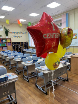 parta-na-ploskoovalnoy-trube-odnomestnaya-mega-smart-perfo